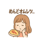 ちょいトゲ うまダジャレ女子（個別スタンプ：33）