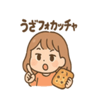 ちょいトゲ うまダジャレ女子（個別スタンプ：35）