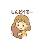 ちょいトゲ うまダジャレ女子（個別スタンプ：37）