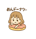 ちょいトゲ うまダジャレ女子（個別スタンプ：38）