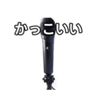 【おしゃべり用】マイク（個別スタンプ：21）