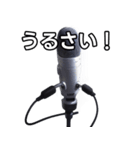 【おしゃべり用】マイク（個別スタンプ：29）