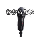 【おしゃべり用】マイク（個別スタンプ：30）