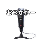 【おしゃべり用】マイク（個別スタンプ：35）