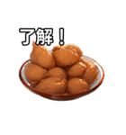 【おしゃべり用】唐揚げ（個別スタンプ：2）