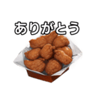 【おしゃべり用】唐揚げ（個別スタンプ：3）