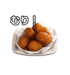 【おしゃべり用】唐揚げ（個別スタンプ：10）