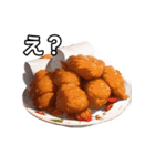 【おしゃべり用】唐揚げ（個別スタンプ：12）