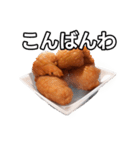 【おしゃべり用】唐揚げ（個別スタンプ：18）