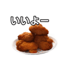 【おしゃべり用】唐揚げ（個別スタンプ：22）