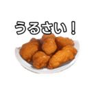 【おしゃべり用】唐揚げ（個別スタンプ：29）