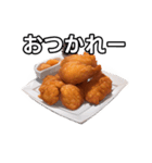 【おしゃべり用】唐揚げ（個別スタンプ：35）
