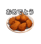 【おしゃべり用】唐揚げ（個別スタンプ：37）