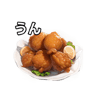【おしゃべり用】唐揚げ（個別スタンプ：38）