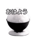【おしゃべり用】白飯（個別スタンプ：6）