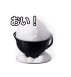 【おしゃべり用】白飯（個別スタンプ：19）