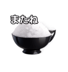 【おしゃべり用】白飯（個別スタンプ：23）