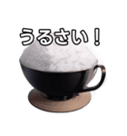 【おしゃべり用】白飯（個別スタンプ：29）