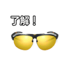 【おしゃべり用】スポーツサングラス（個別スタンプ：2）