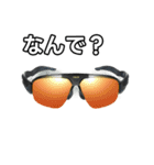 【おしゃべり用】スポーツサングラス（個別スタンプ：5）