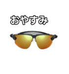 【おしゃべり用】スポーツサングラス（個別スタンプ：7）