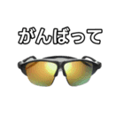 【おしゃべり用】スポーツサングラス（個別スタンプ：11）