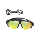 【おしゃべり用】スポーツサングラス（個別スタンプ：14）