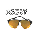 【おしゃべり用】スポーツサングラス（個別スタンプ：16）