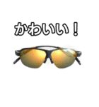 【おしゃべり用】スポーツサングラス（個別スタンプ：20）