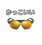 【おしゃべり用】スポーツサングラス（個別スタンプ：21）