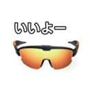 【おしゃべり用】スポーツサングラス（個別スタンプ：22）