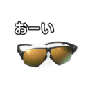 【おしゃべり用】スポーツサングラス（個別スタンプ：28）