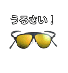 【おしゃべり用】スポーツサングラス（個別スタンプ：29）