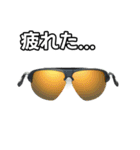 【おしゃべり用】スポーツサングラス（個別スタンプ：31）