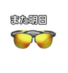 【おしゃべり用】スポーツサングラス（個別スタンプ：32）