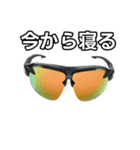 【おしゃべり用】スポーツサングラス（個別スタンプ：34）