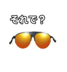 【おしゃべり用】スポーツサングラス（個別スタンプ：39）