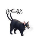 【おしゃべり用】ねこ（個別スタンプ：14）