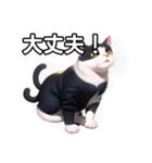 【おしゃべり用】ねこ（個別スタンプ：15）