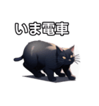 【おしゃべり用】ねこ（個別スタンプ：27）