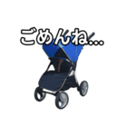【おしゃべり用】ベビーカー（個別スタンプ：4）