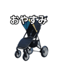 【おしゃべり用】ベビーカー（個別スタンプ：7）