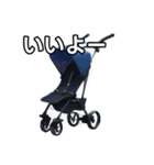 【おしゃべり用】ベビーカー（個別スタンプ：22）