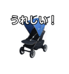 【おしゃべり用】ベビーカー（個別スタンプ：24）