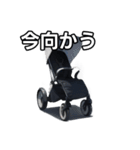 【おしゃべり用】ベビーカー（個別スタンプ：26）