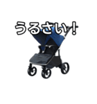 【おしゃべり用】ベビーカー（個別スタンプ：29）