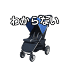 【おしゃべり用】ベビーカー（個別スタンプ：30）