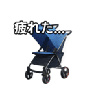 【おしゃべり用】ベビーカー（個別スタンプ：31）