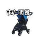 【おしゃべり用】ベビーカー（個別スタンプ：32）