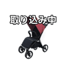 【おしゃべり用】ベビーカー（個別スタンプ：33）